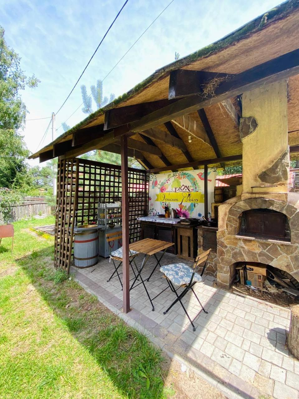 Maison d'hôtes Садиба Орисин Явір Orysyn Yavir à Svityaz' Extérieur photo
